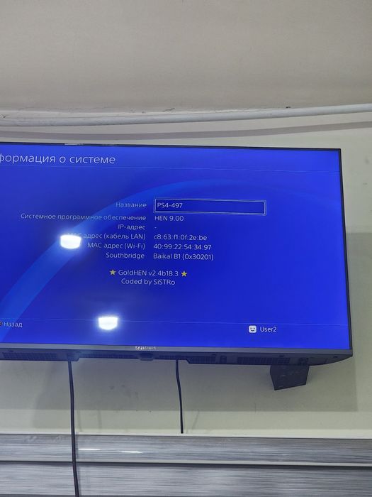 PS4 slim 500GB взлом 9.00 (Бесплатно Любые Игры)