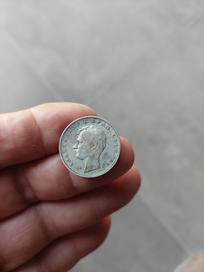 Moneda,dinar Serbia 1897.