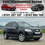 Chervolet Captiva 2008 Euro4  2.0Diesel 150Cp Rate-Cash!