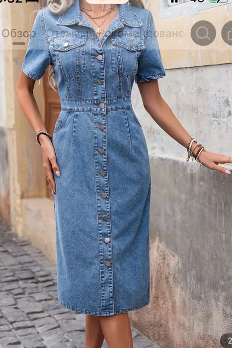 Продам новое джинсовое поатье