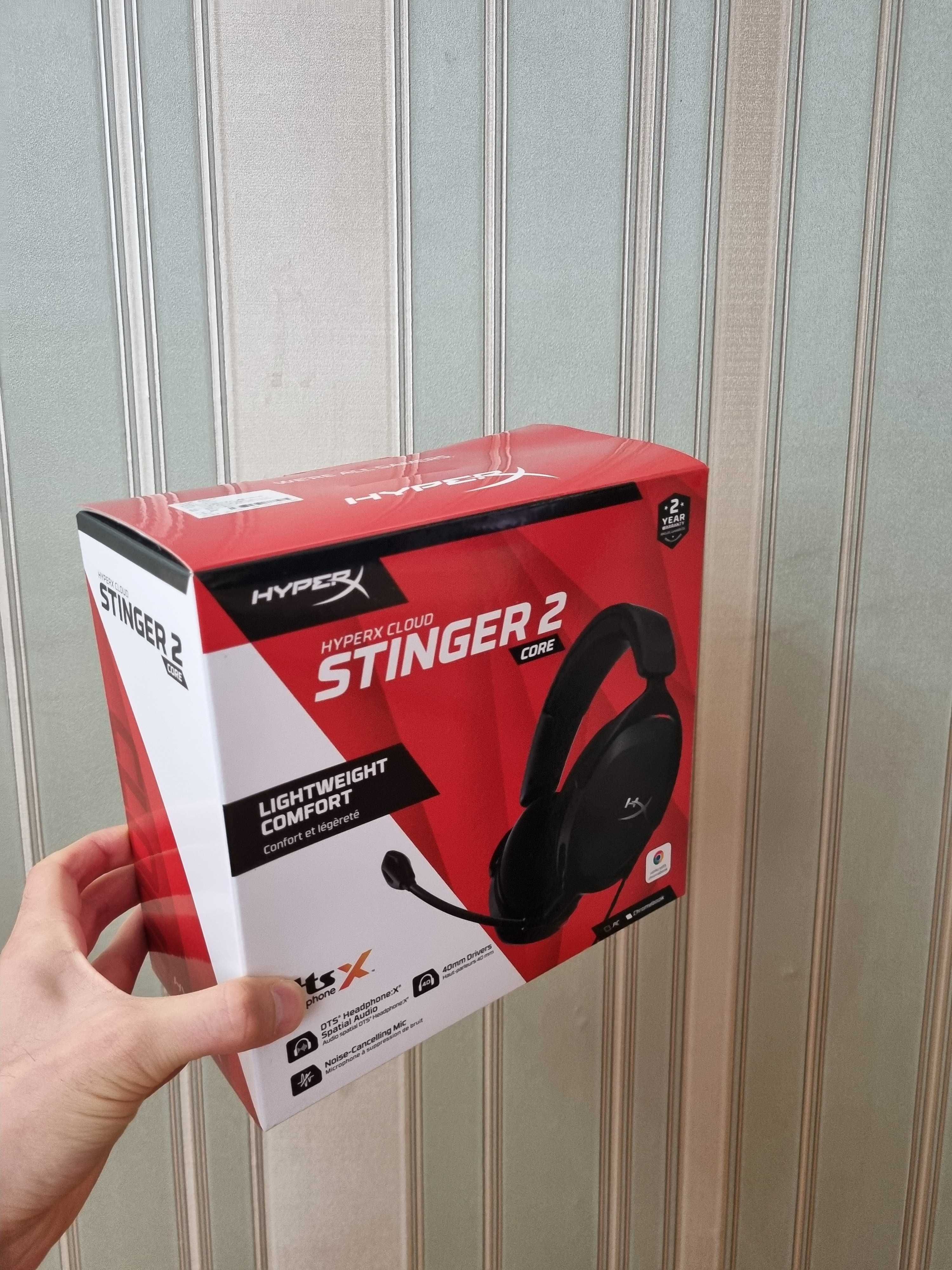 HyperX Cloud Stinger 2 Core Gaming Headset