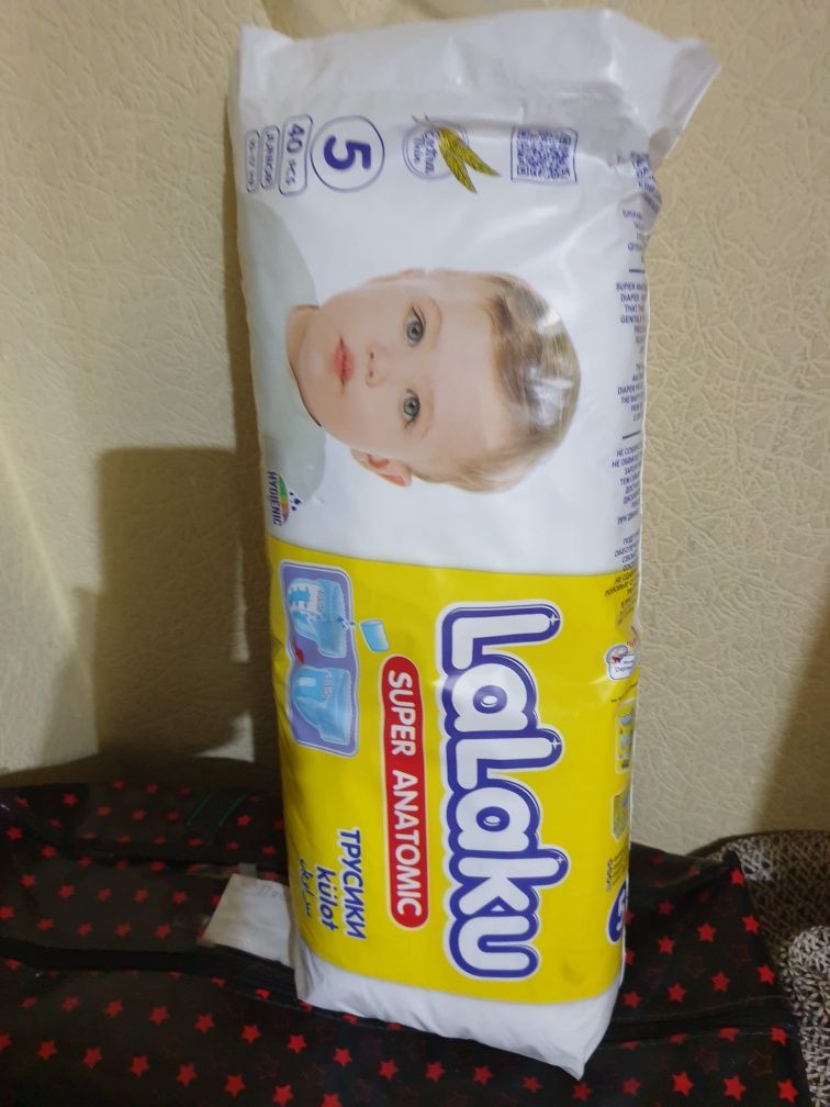 Продаю детские памперсы.