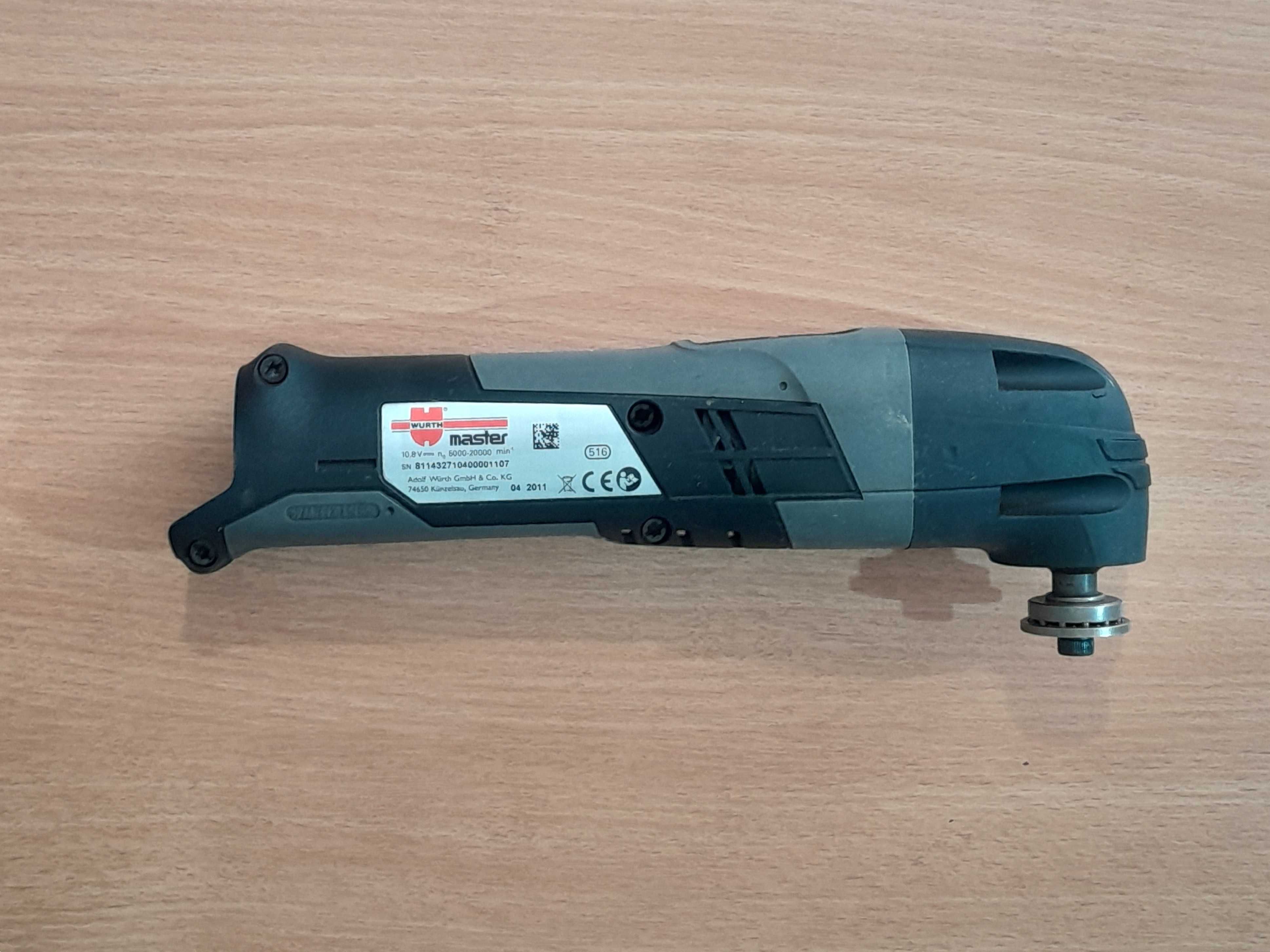 Wurth EMS 10-A BOSCH многофункционален инструмент