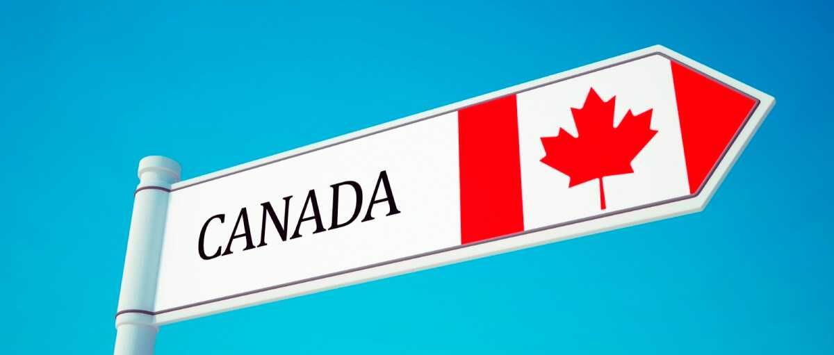 Виза в Канаду. В1, Мультивиза и Иммиграционная виза