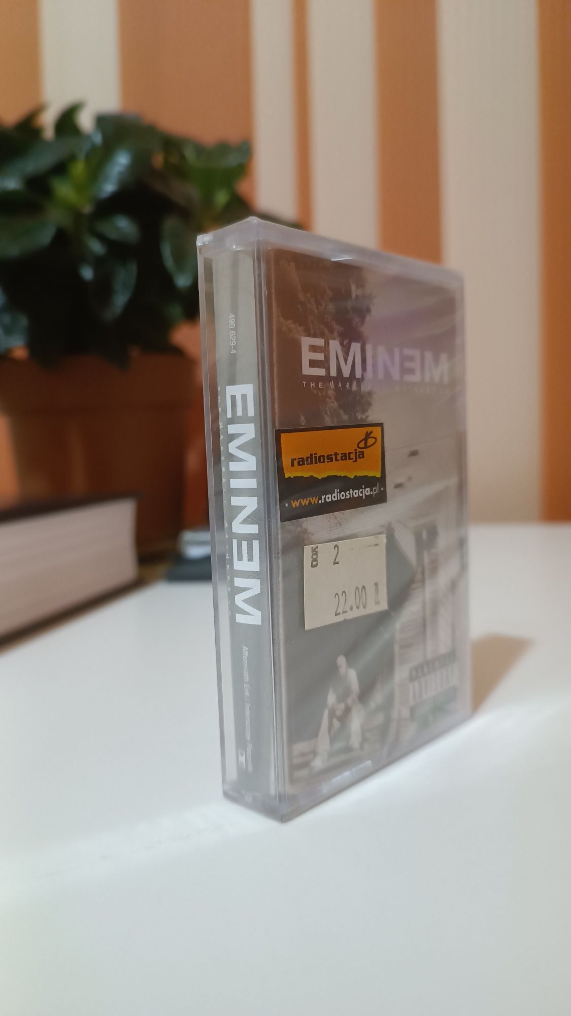 Нова касета Eminem - The Marshall Mathers LP (2000)