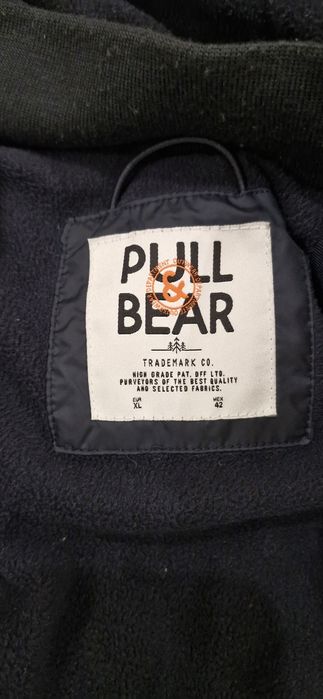 Дебело зимно мъжко яке