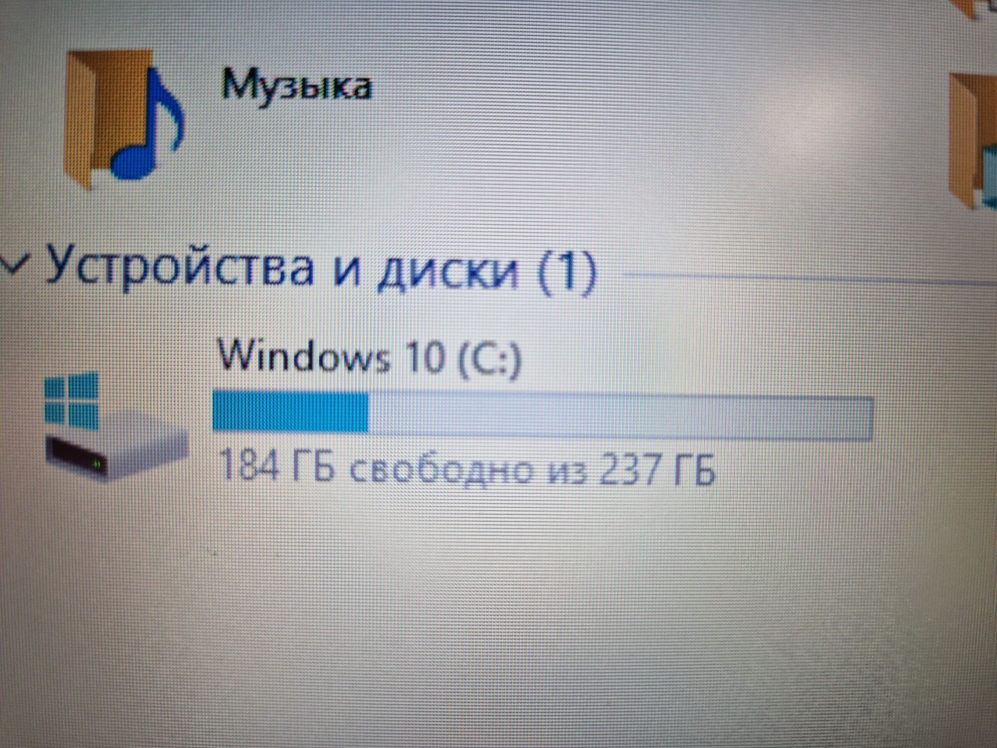 Ноутбук в коробке Lenovo idiapad1 15iGK7