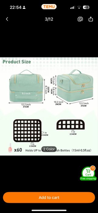 Органайзер за лакове