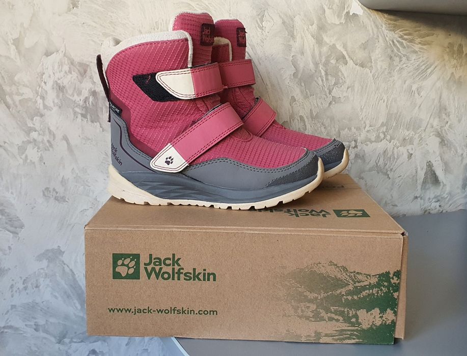 Jack Wolfskin детски боти за момиче