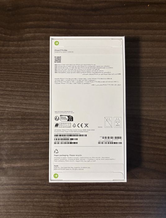 Iphone nou 17 Pro Max