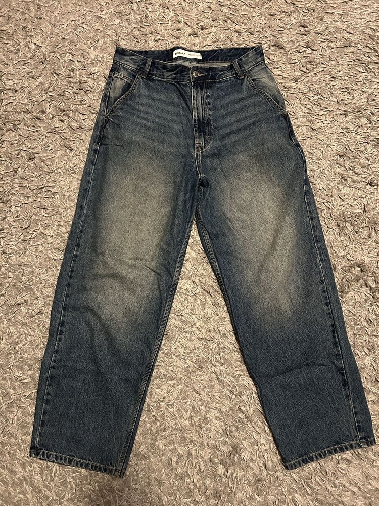 Сини и черни дънки Bershka