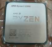 Процессор Ryzen 3 3200g+кулер