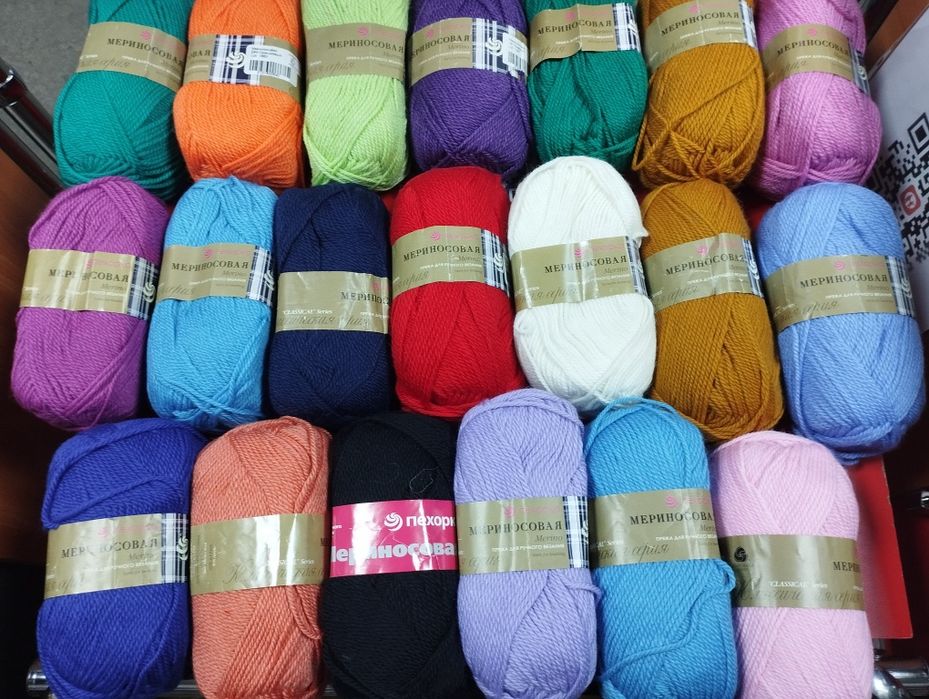 Пряжа для вязания. Фабрик: "Пехорка""Троицкая""Семёновская""Ализе "