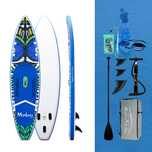 Надуваем падълборд FunWater MONKEY 11'6, SUP