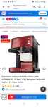 Expresor Breville