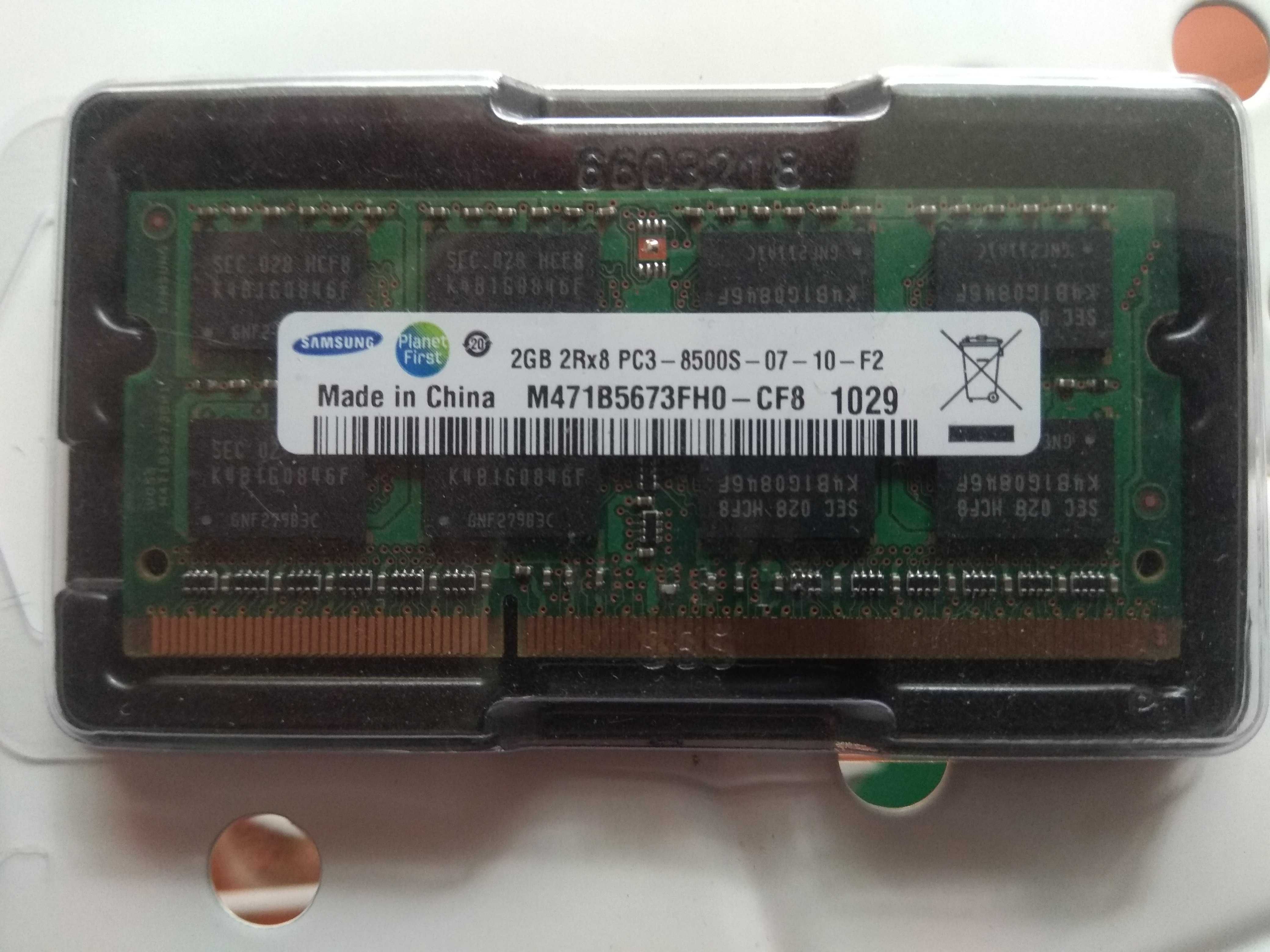 Модули памяти DDR3 для ноутбука