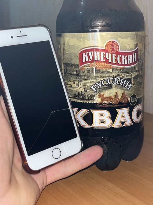 iPhone 7 ходячий изверг