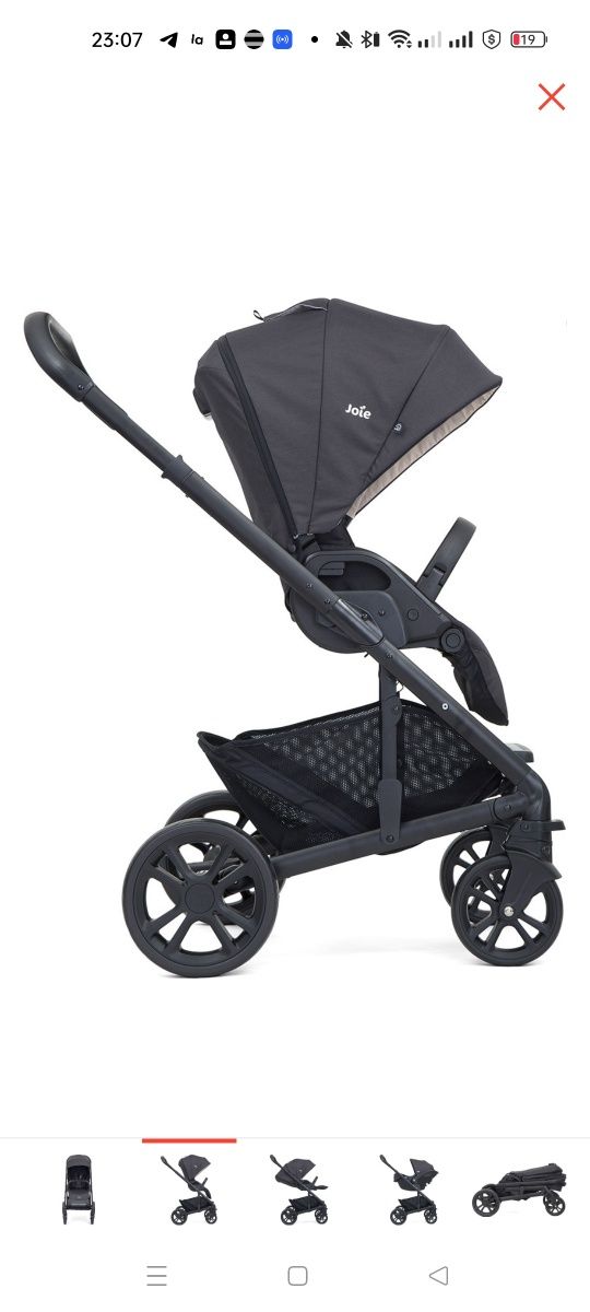 Прогулочная коляска Joie Chrome DLX