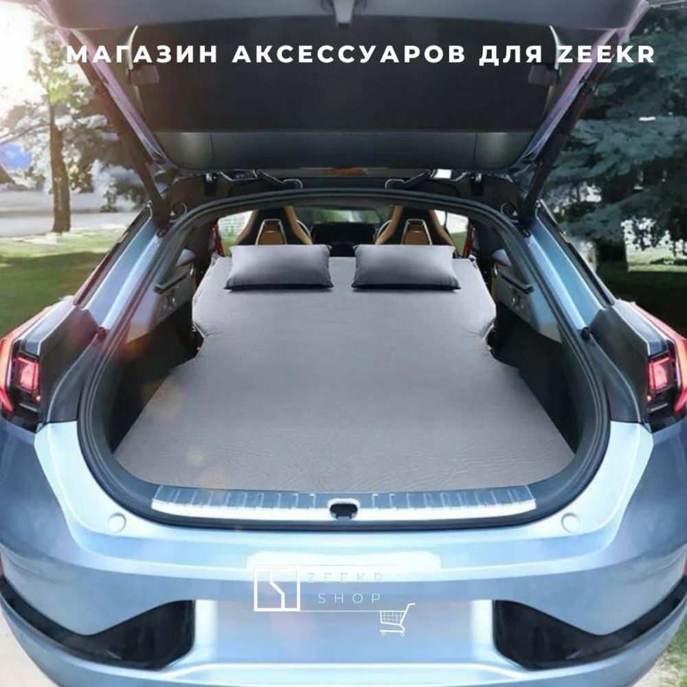 Матрас для Zeekr 001 от «ZeekrShop»