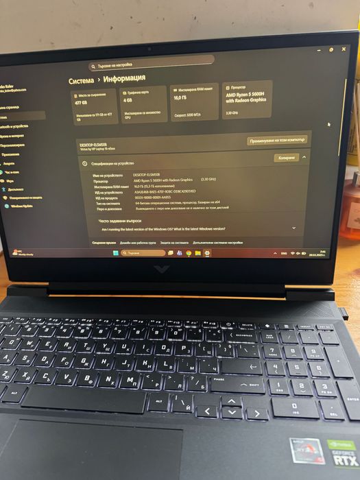 Продавам лаптоп HP Victus 16-е0006nu