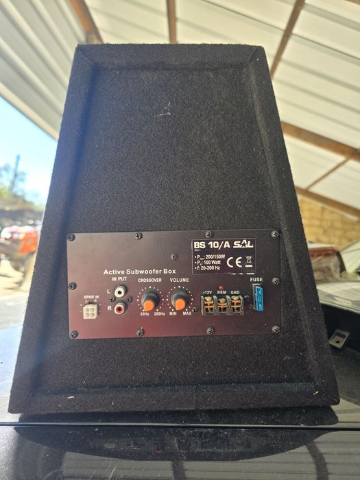 Активен субуфер 8 инча