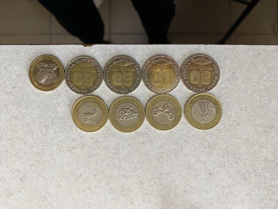 кайсын менын олх алып алган ?