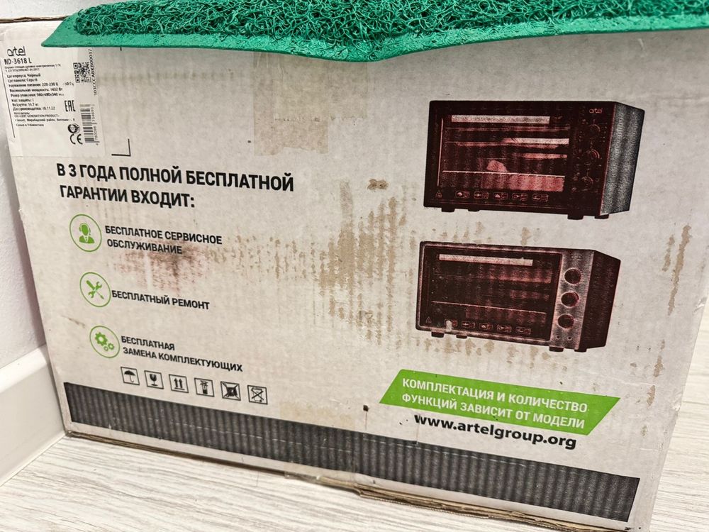 Новый, печь продам