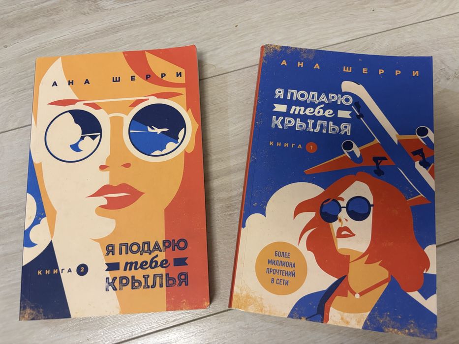 книги в отличном целом состоянии