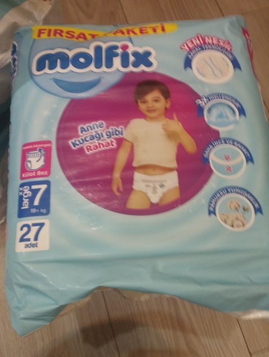 Трусики-подгузники