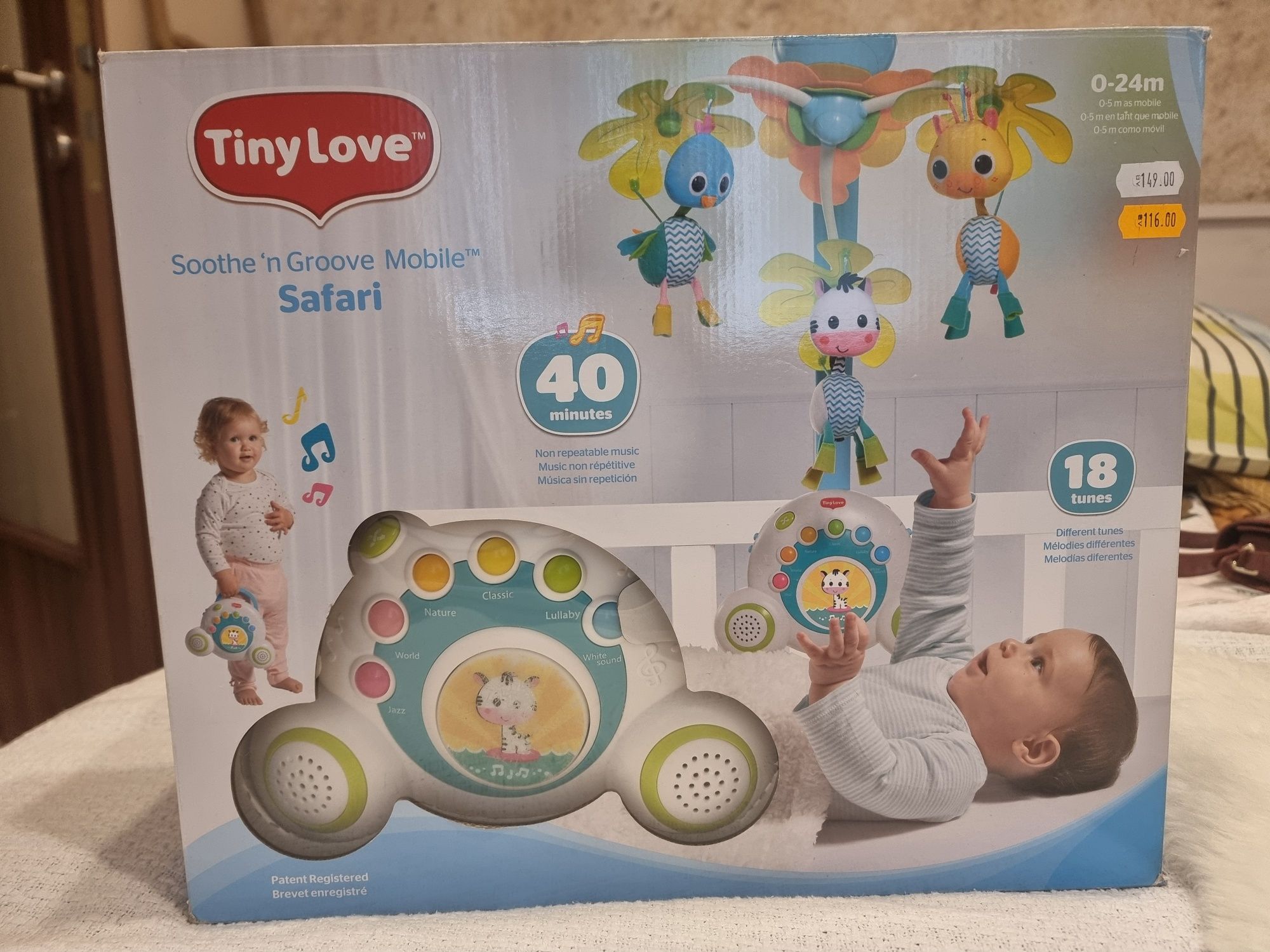 Tiny Love - Активна гимнастика Gymini 123 Here I Grow 0м+