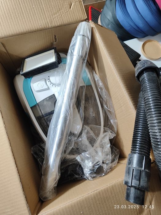 Продам пылесос Dauscher