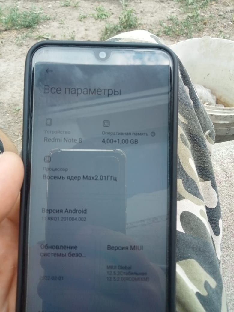 Продам Xiaomi Redmi not 8  в идеальном состоянии.