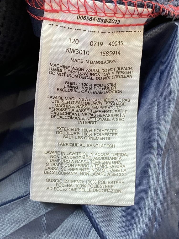 Geacă anti-vânt damă Columbia, XL