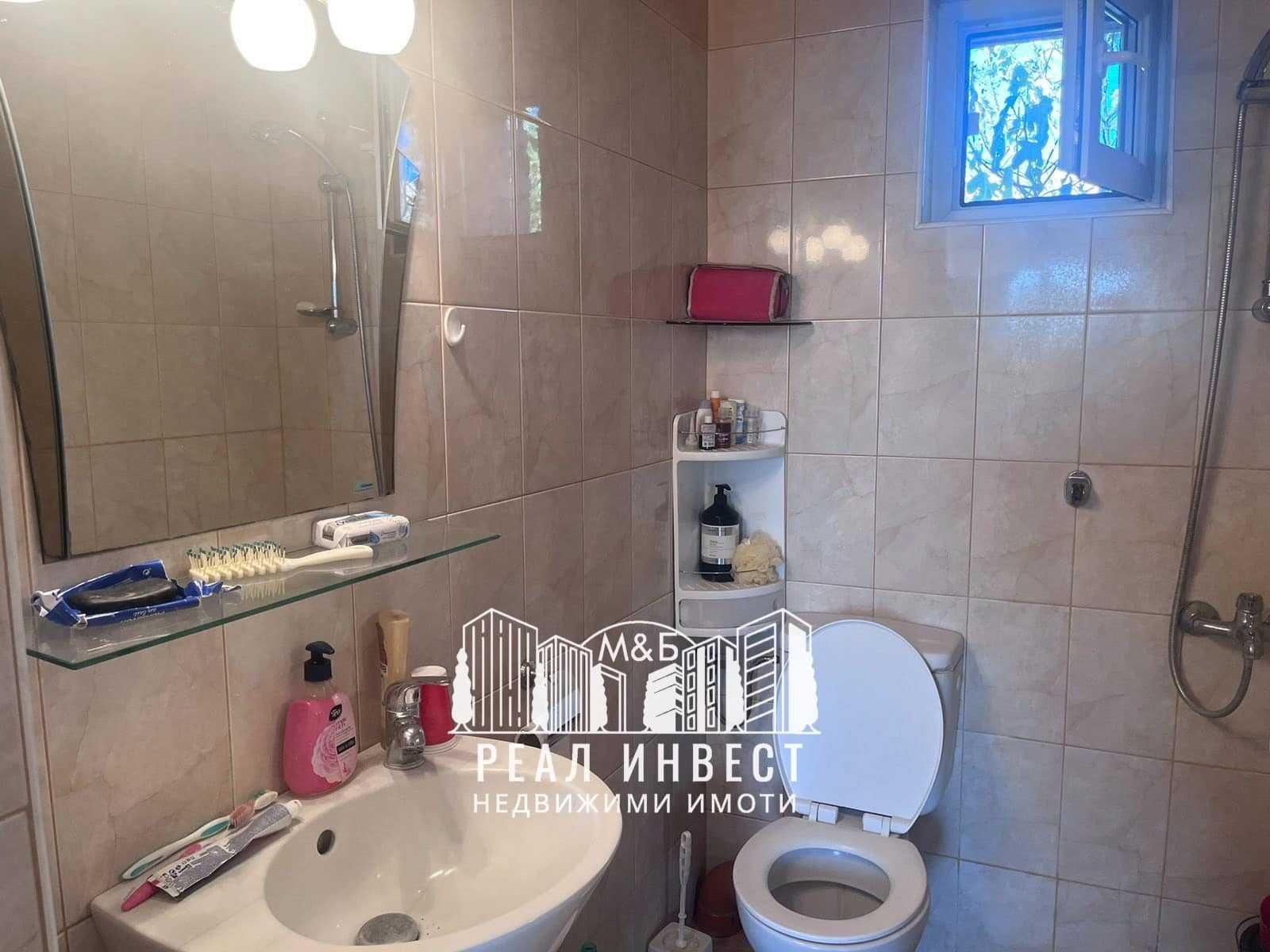 Продавам къща в с. Бодрово област Хасково