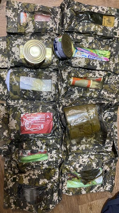 тревожная сумка мвд