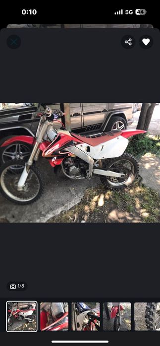 Honda cr1252t 2005