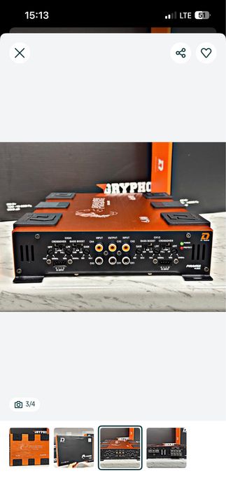 DL Audio usilitel & kolonki