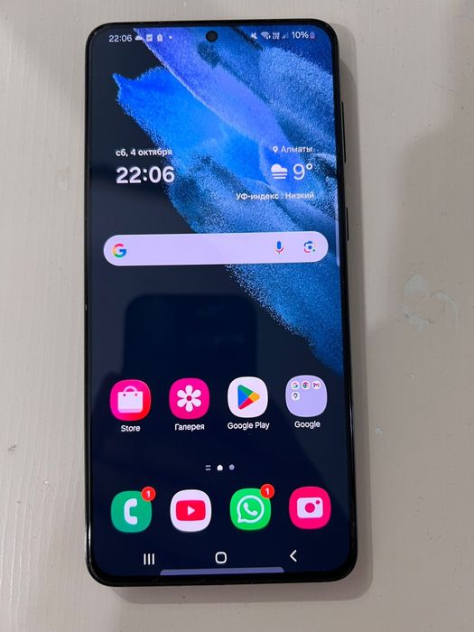 Продам Samsung S21 plus