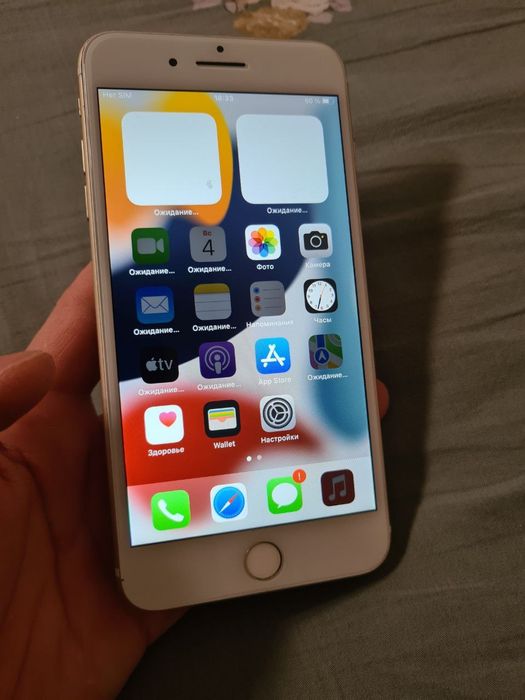 IPhone 7plus 256g srochna sotiladi