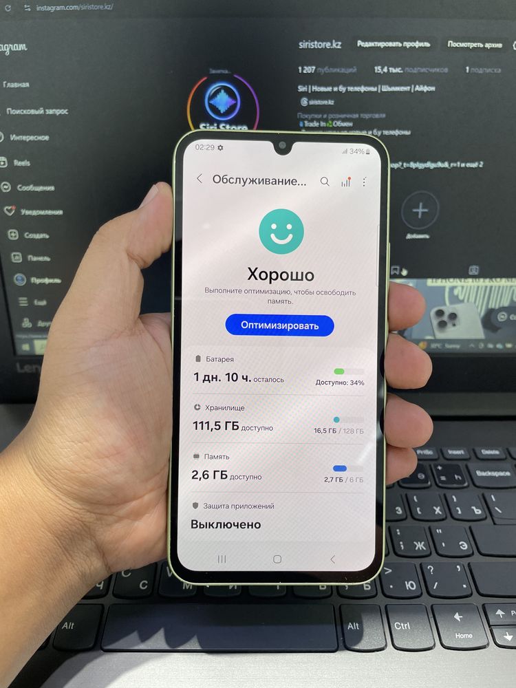 Samsung A34 6/128 в идеальном состоянии
