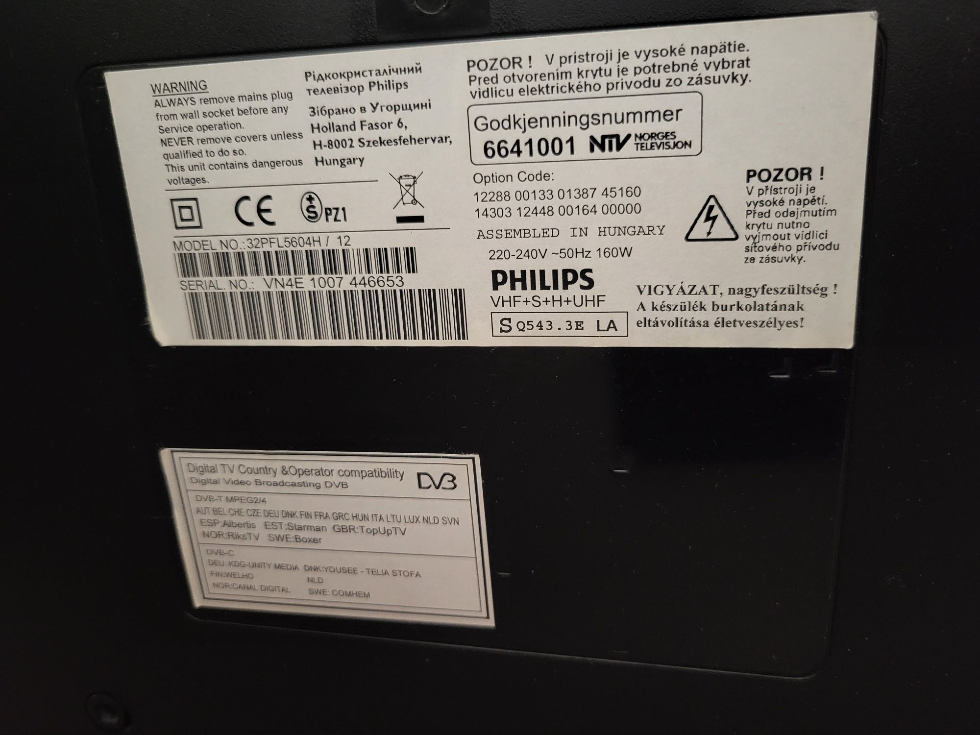 Televizor Philips TV 80cm diagonală HDMI