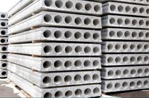 Beton plita dastafka bepul 160 ming  beton plita