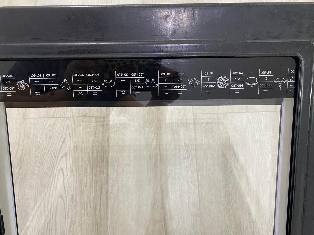 Продается кухонная плита