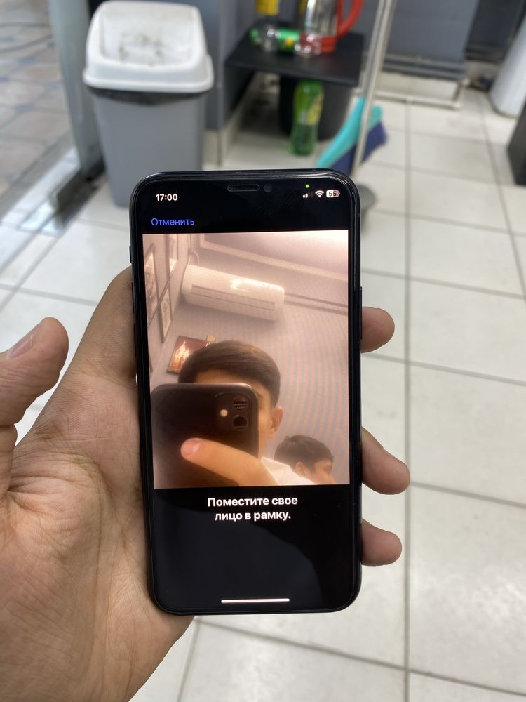 Iphone 11 pro green