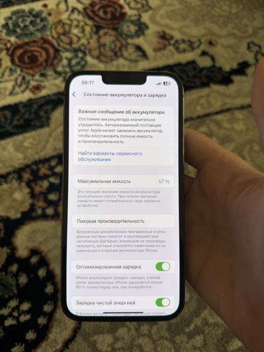 Iphone 13pro 128gb arzonro berma