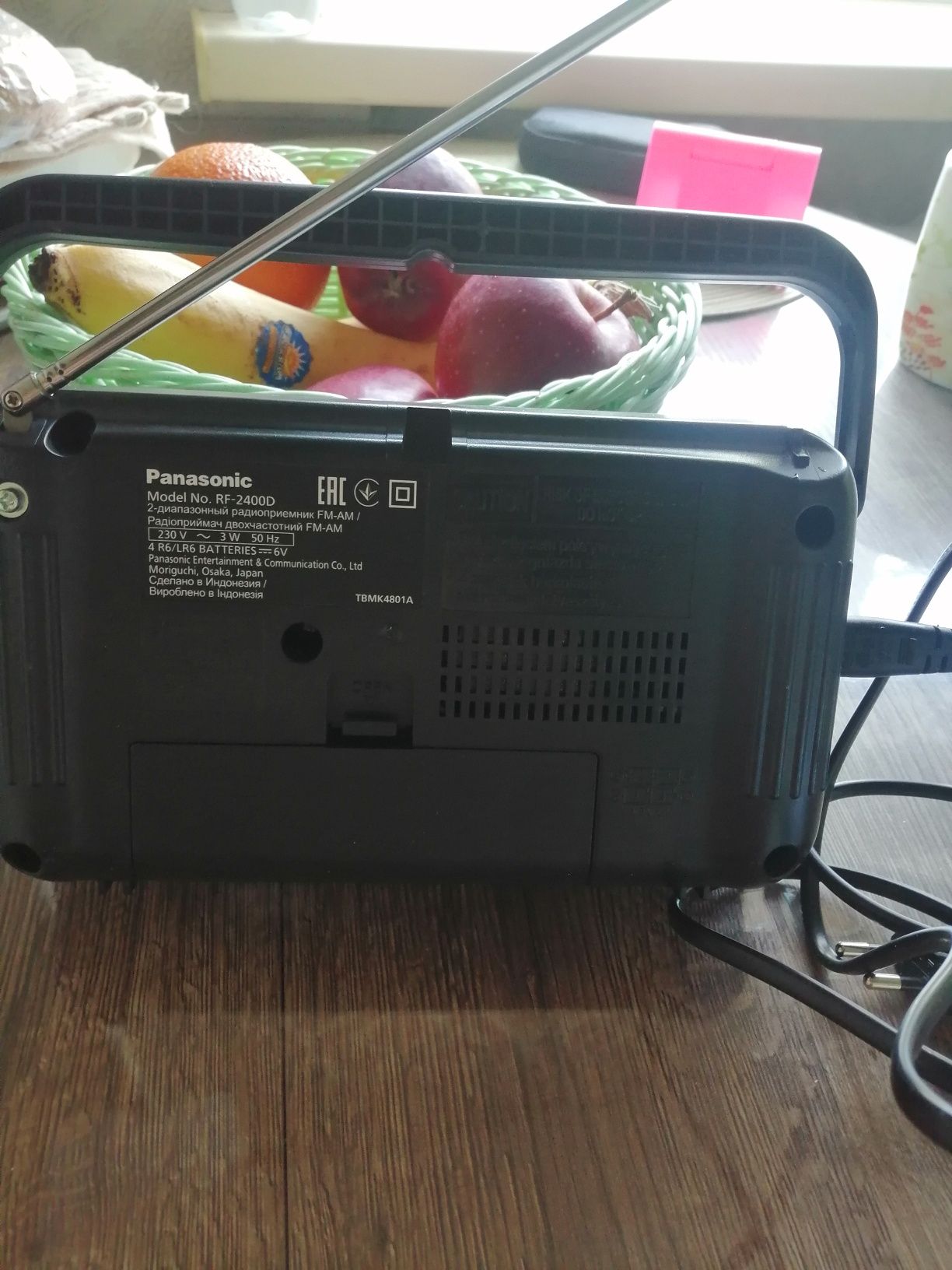 Радиоприемник Panasonic l