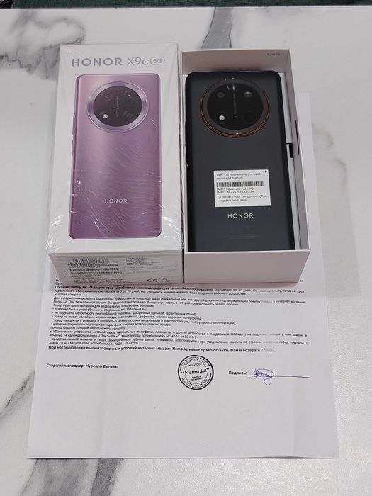 Honor X9c 256Gb 5G идеальный