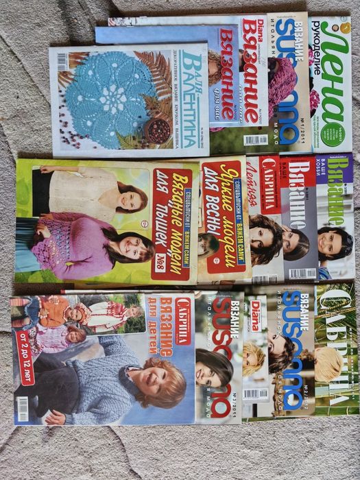 Журналы вязание крючком, спицами, рукоделие, вышивка.