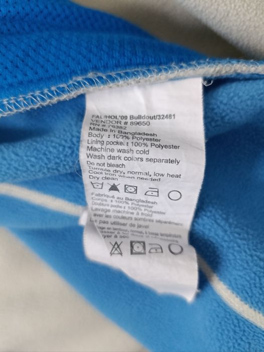 100% Оригинално страхотно мъжко поларено яке  TIMBERLAND!