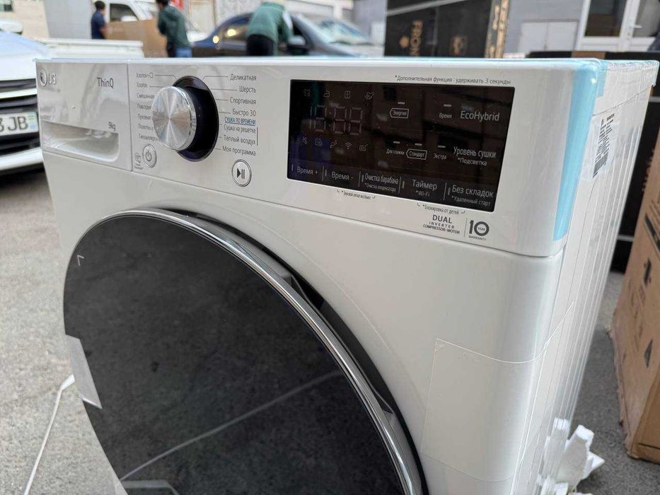 Сушильная машина LG 9 кг DC90V9V9WN A+++